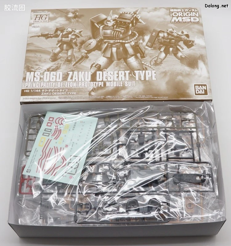 HG 高达The Origin 网络限定版 MS-06D 沙漠扎古II - 图片